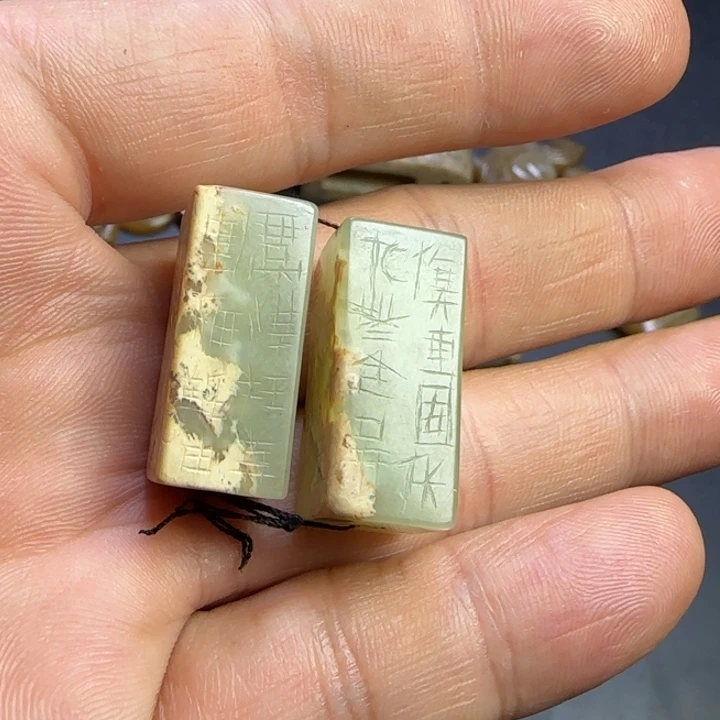 和田玉挂件未镶嵌老**匠