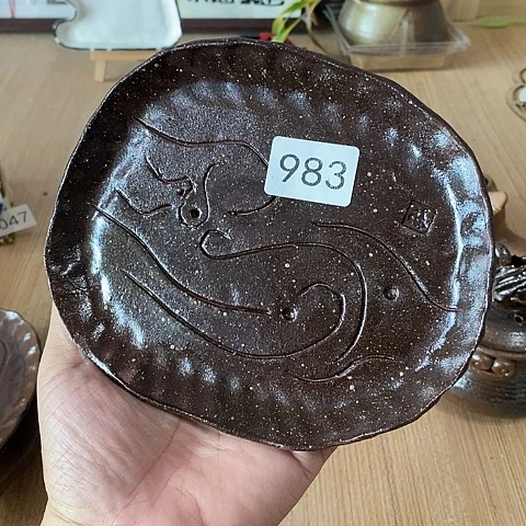 木村信弘木村信弘