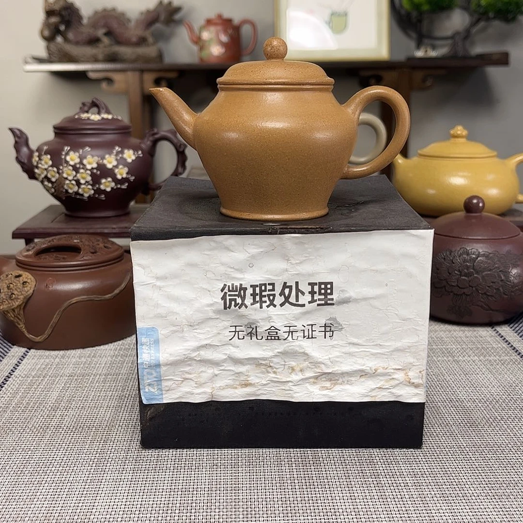 山***鹰茶壶紫砂微瑕处理