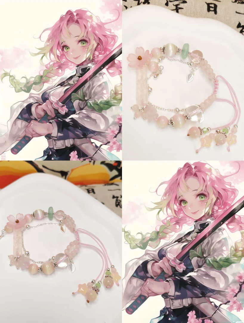 【香猪】DIY 手串定制 【水晶/琉璃】