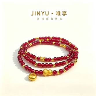 JINYU/唯享 经典百搭爆款K0302福包葫芦红色珠珠三圈