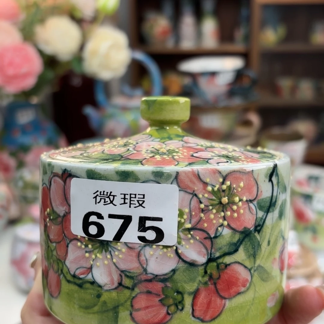 瓷片茉**琪哈哈哈哈哈哈哈哈哈哈哈哈哈