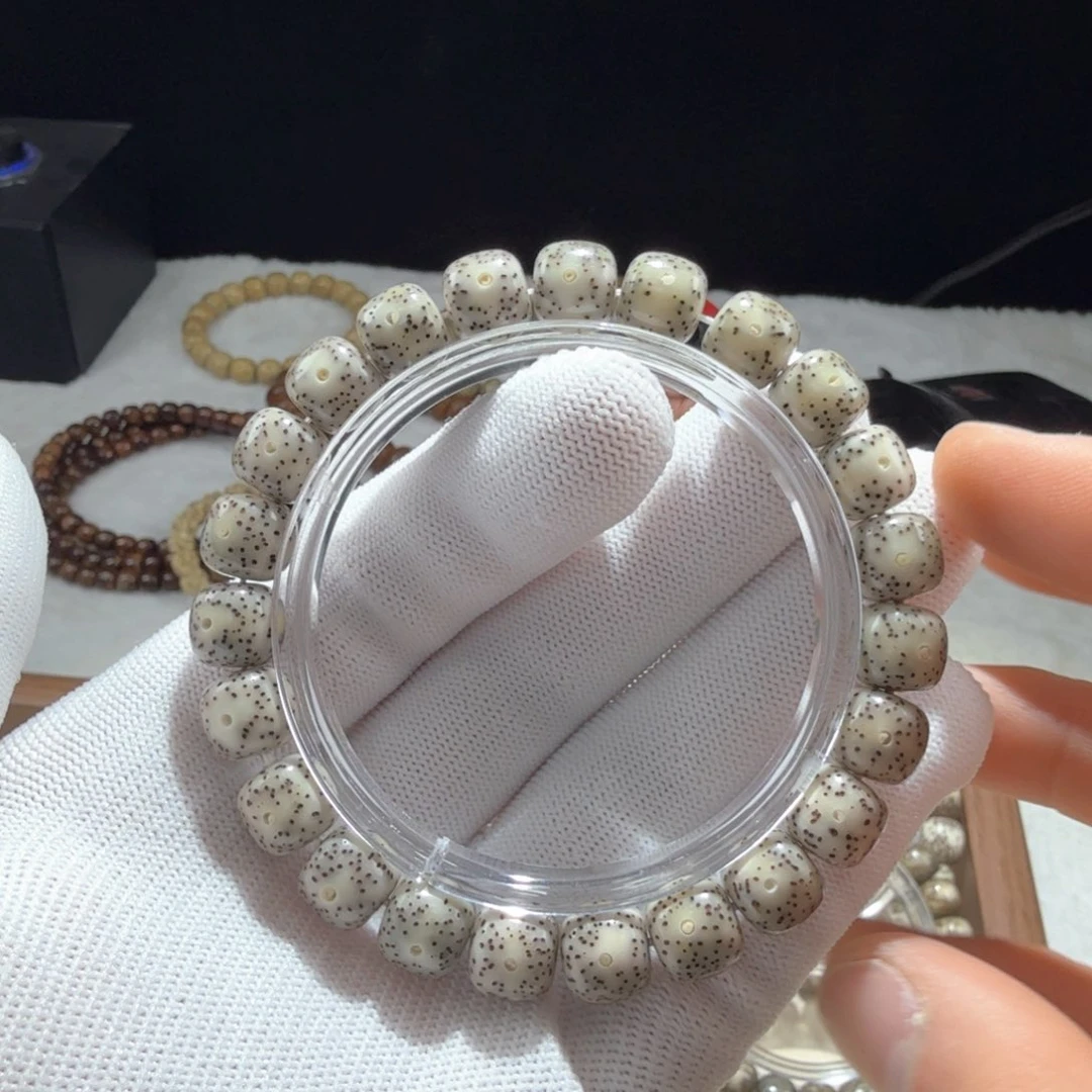 星月菩提吊坠糯冰10。9