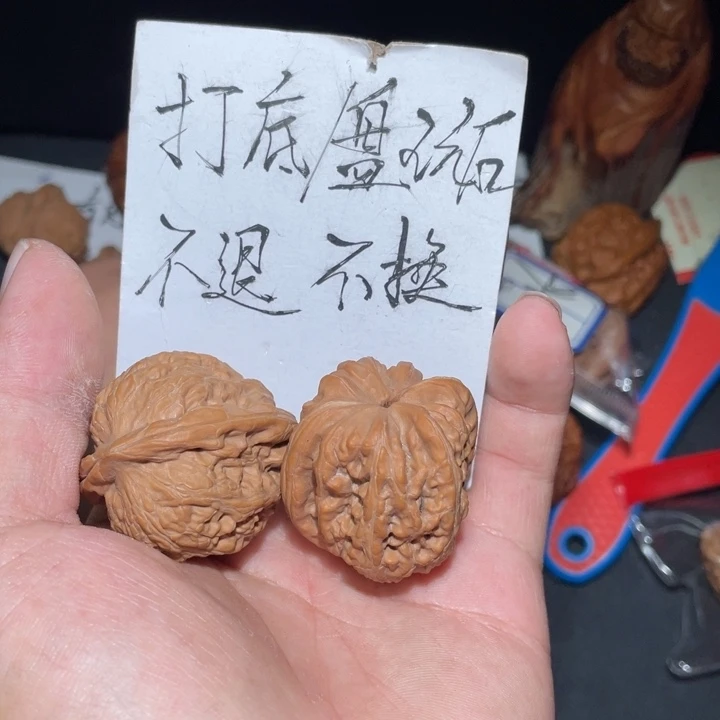 文玩核桃把件浔核桃赤龙