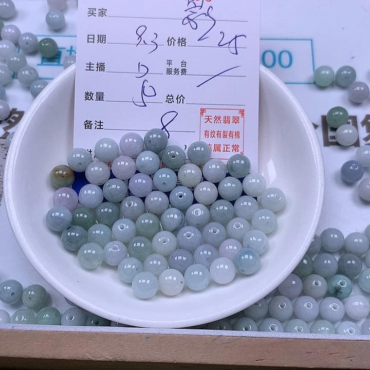 影***。未镶嵌手链翡翠翡翠