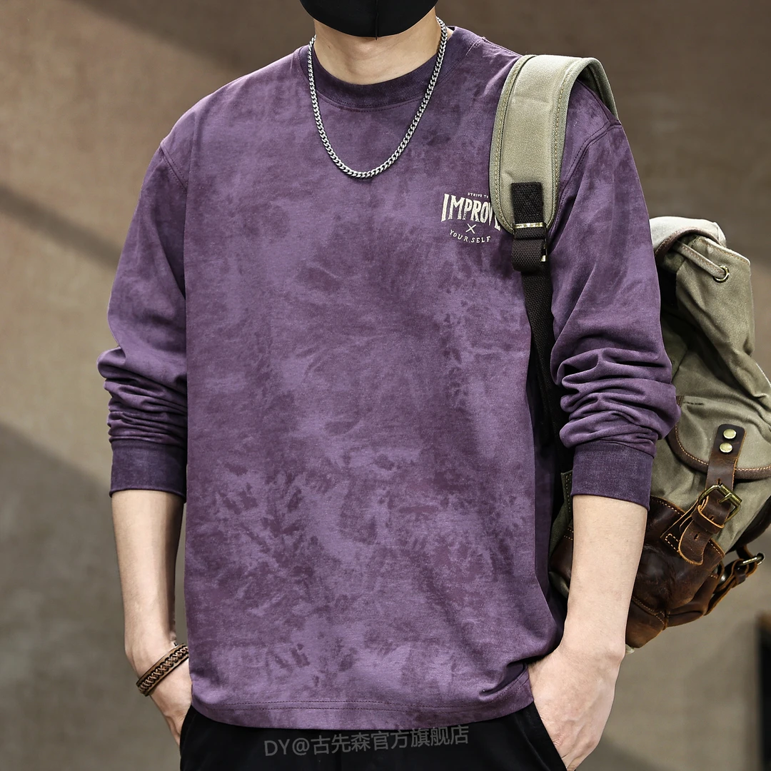 长袖t恤男士秋季新款卫衣圆领重磅270g扎染上衣T恤复古春秋打底衫