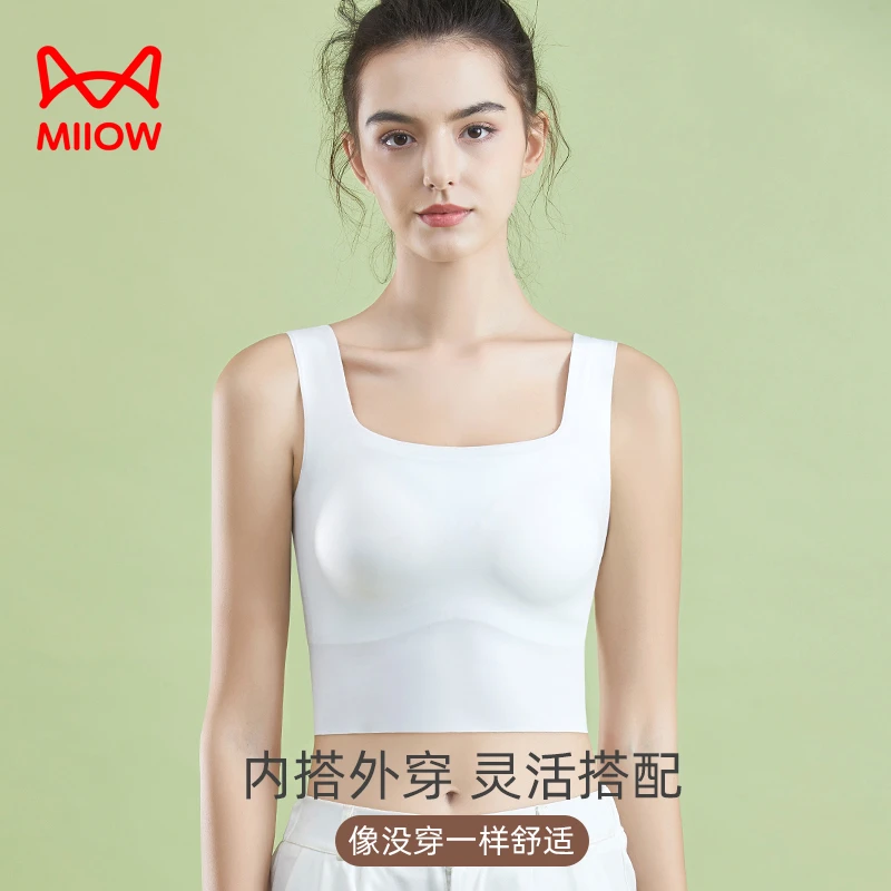 猫人女士吊带背心带胸垫一体无痕柔软舒适美背软支撑透气打底上衣