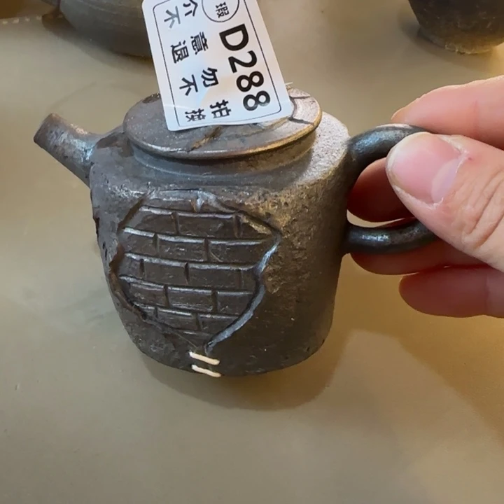 紫砂茶壶留*语柴烧福利新品多多