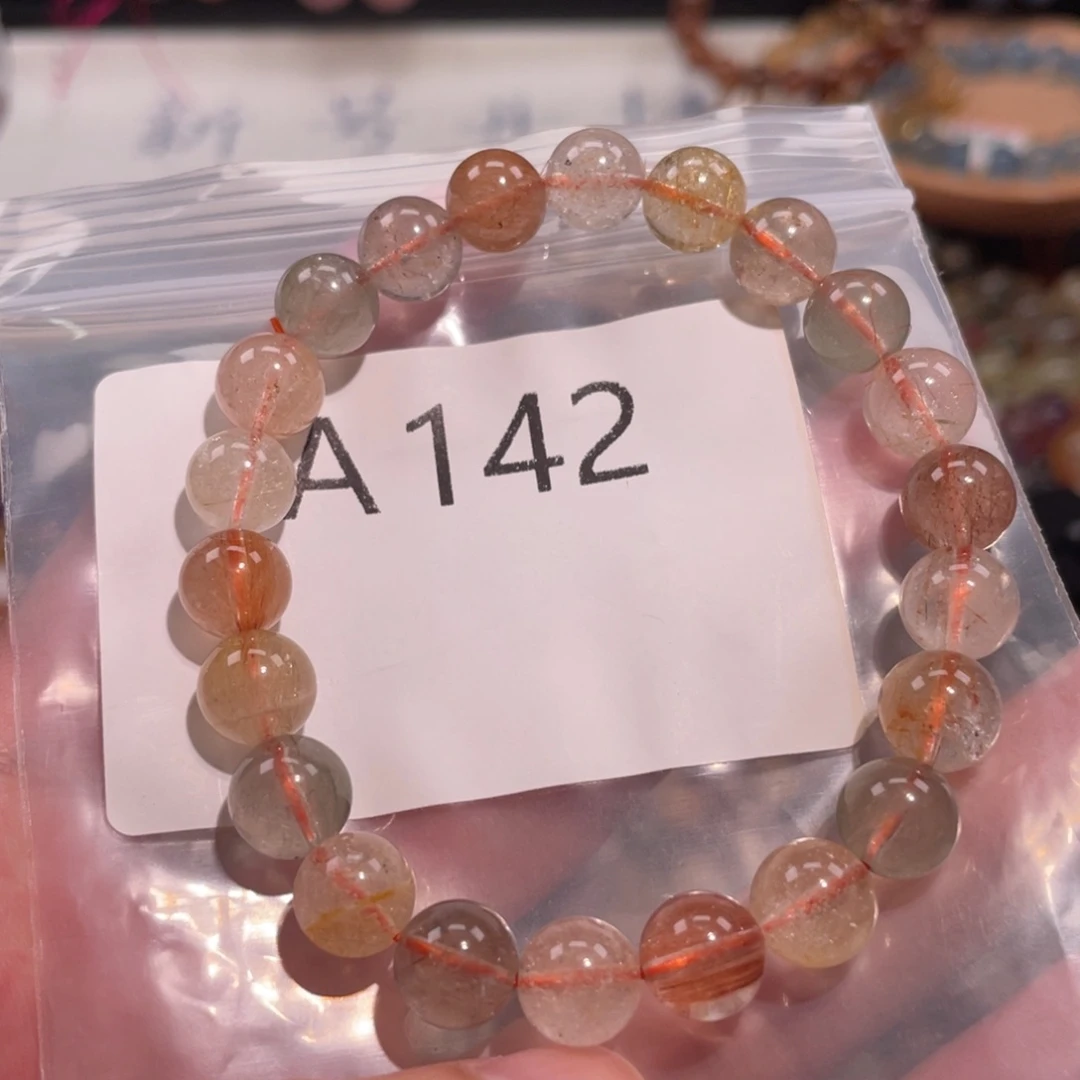 未镶嵌手链水晶688888888