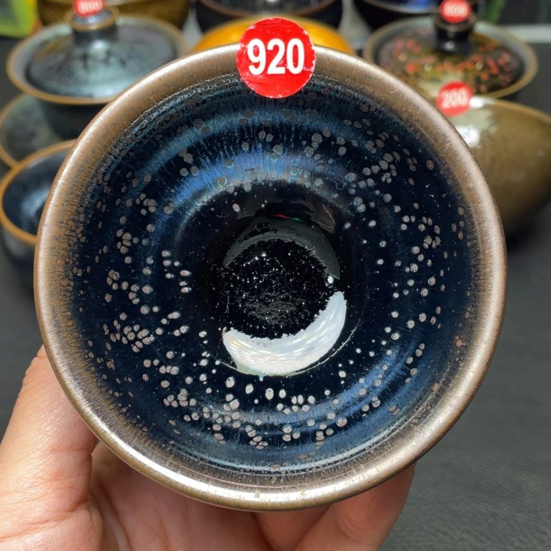 茶盏920 建窑建盏茶盏