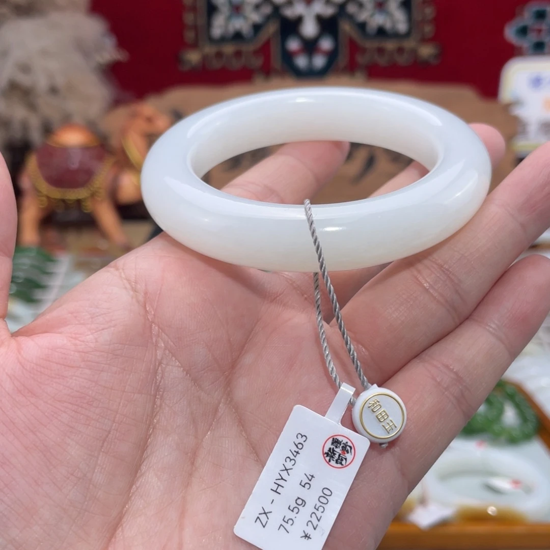 未镶嵌手镯和田玉纯天然和田玉手镯