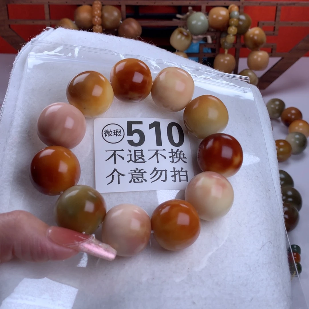 菩提根/象牙果吊坠2.3