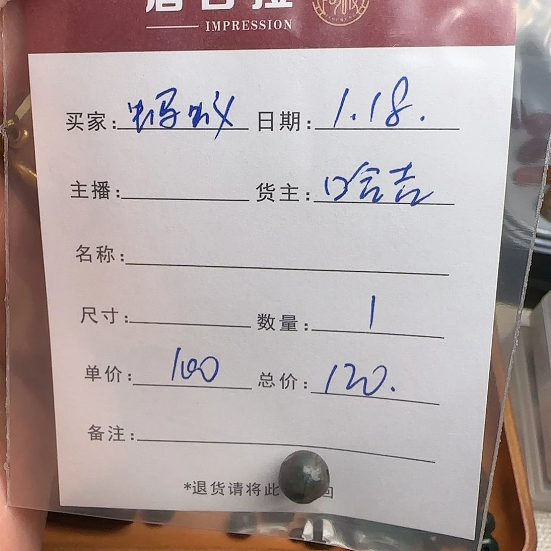 树脂制品蚂*?錦誠古珠小肥肉西亞工藝品