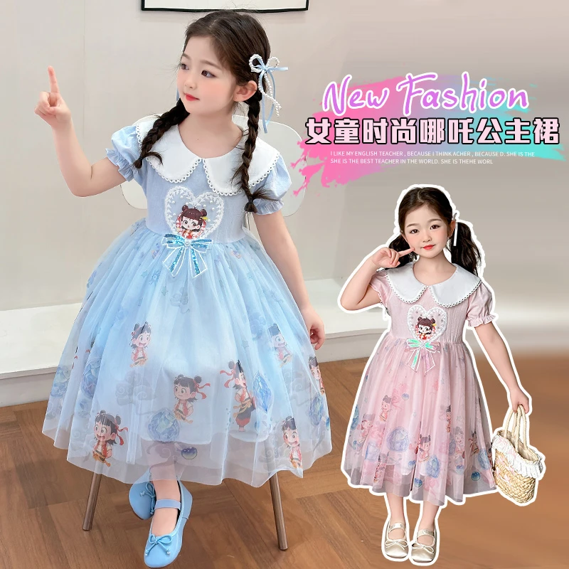 女小童哪吒连衣裙夏季2025新款女宝宝娃娃领裙子小女孩网纱公主裙
