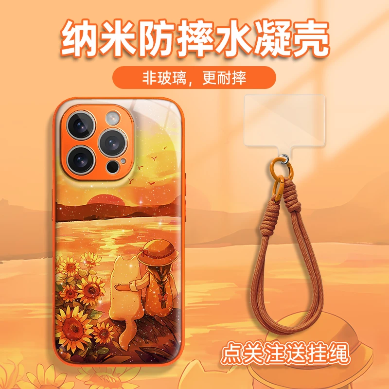 适用于苹果17/16/华为/vivo/OPPO时尚防摔金属漆水凝手机壳AM0983