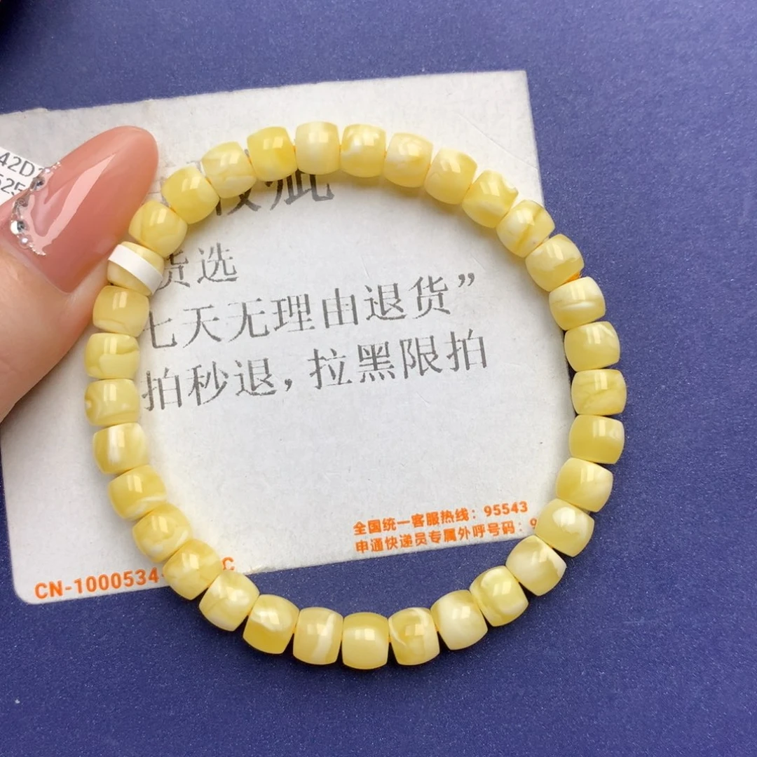 未镶嵌琥珀珠宝奇石1