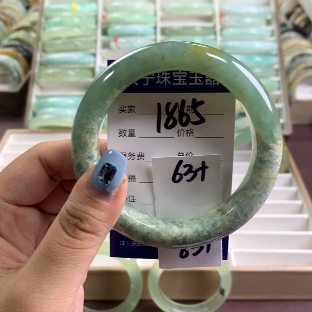 蛇纹石玉未镶嵌手镯1865