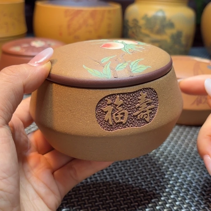 茶叶罐紫砂中高端紫砂茶叶罐