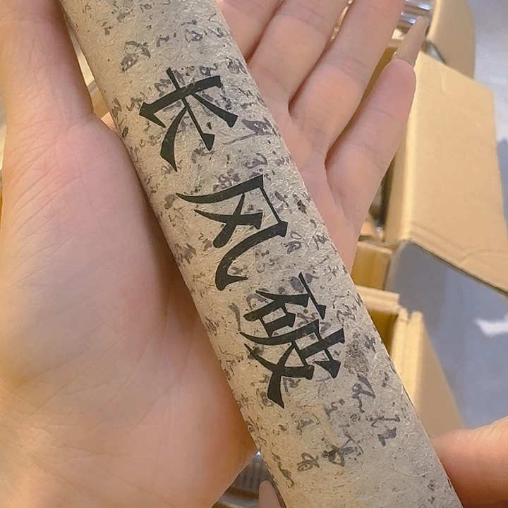 玲珑香阁闪购专用链接