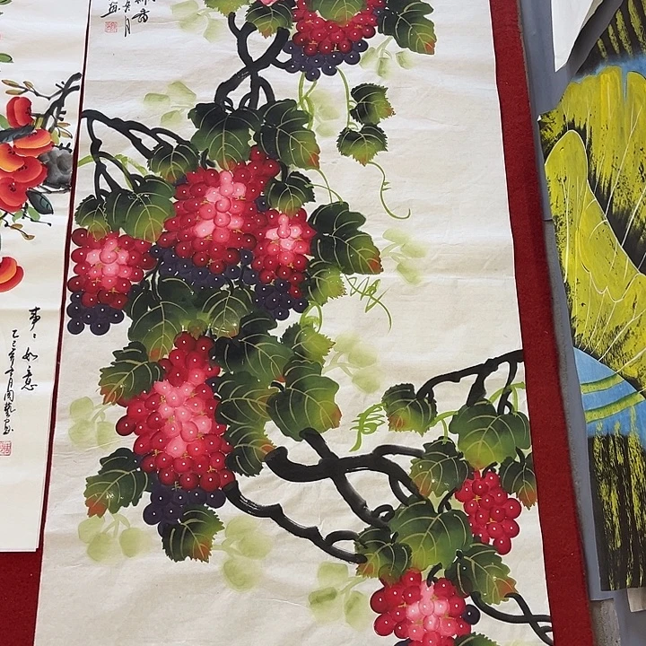 国画一二三一八六一