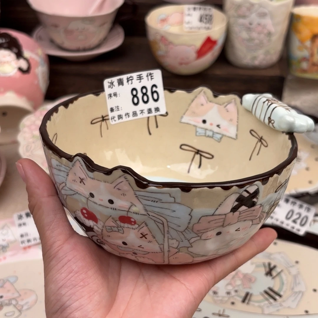 林***木哈哈哈哈哈哈哈哈哈哈哈哈