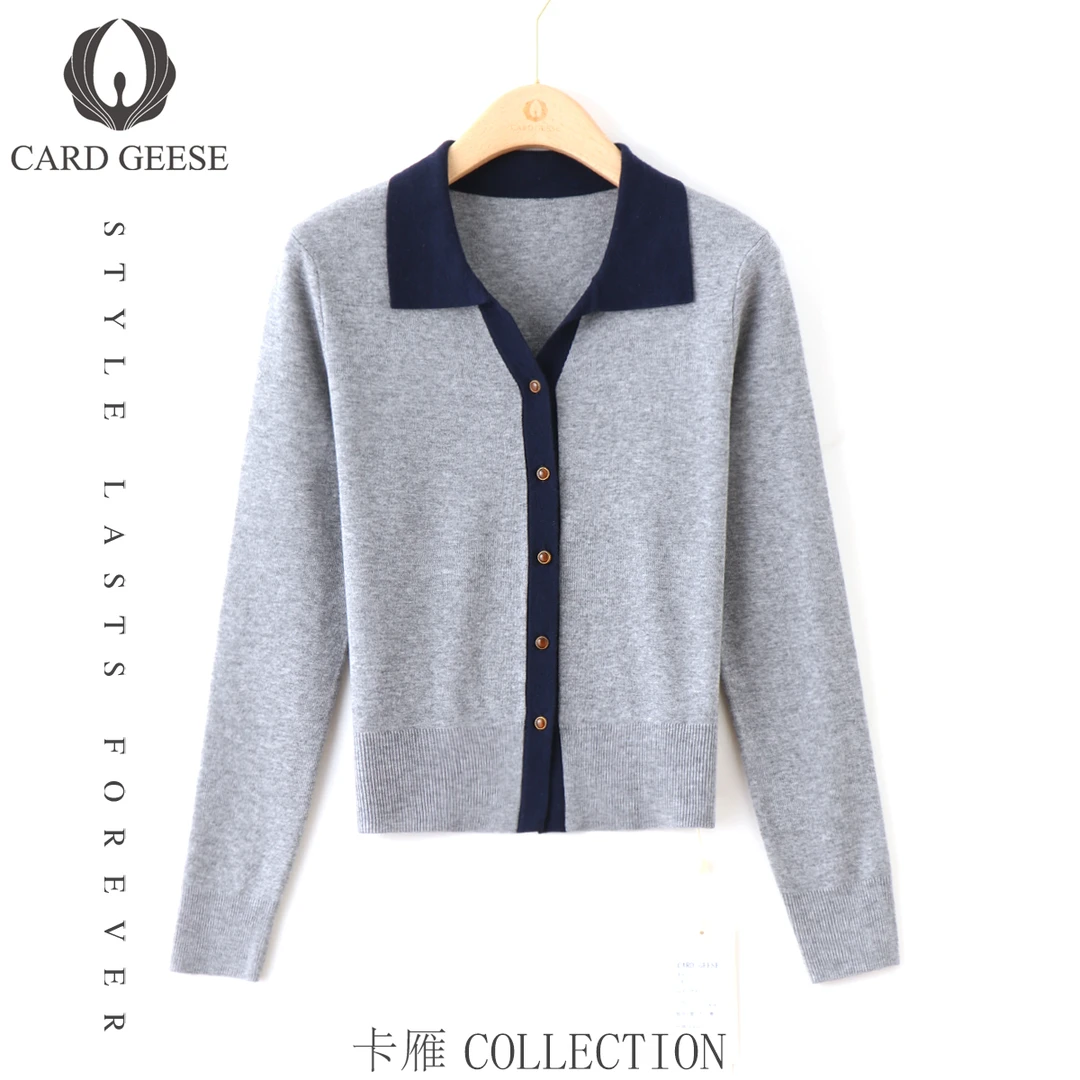 Card&Geese/卡雁【海天一色】翻领针织开衫上衣MYJ-25M1020-Y5539A