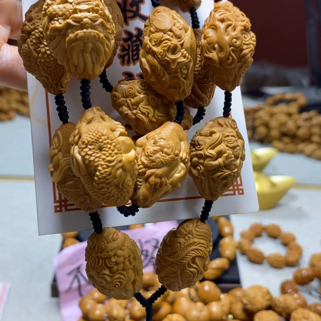 橄榄核吊坠橄榄树