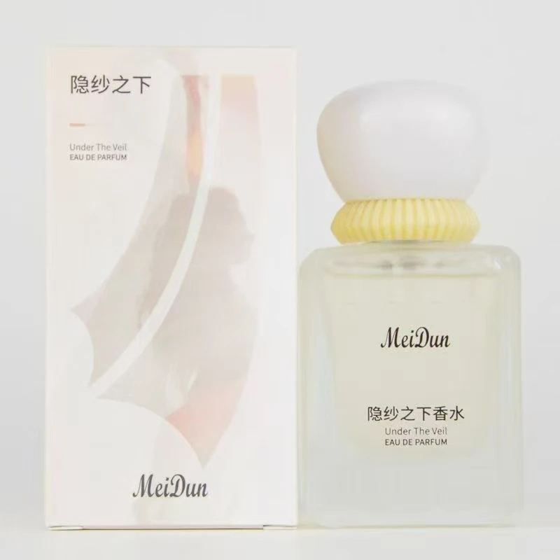 meidun 隐纱之下香水
