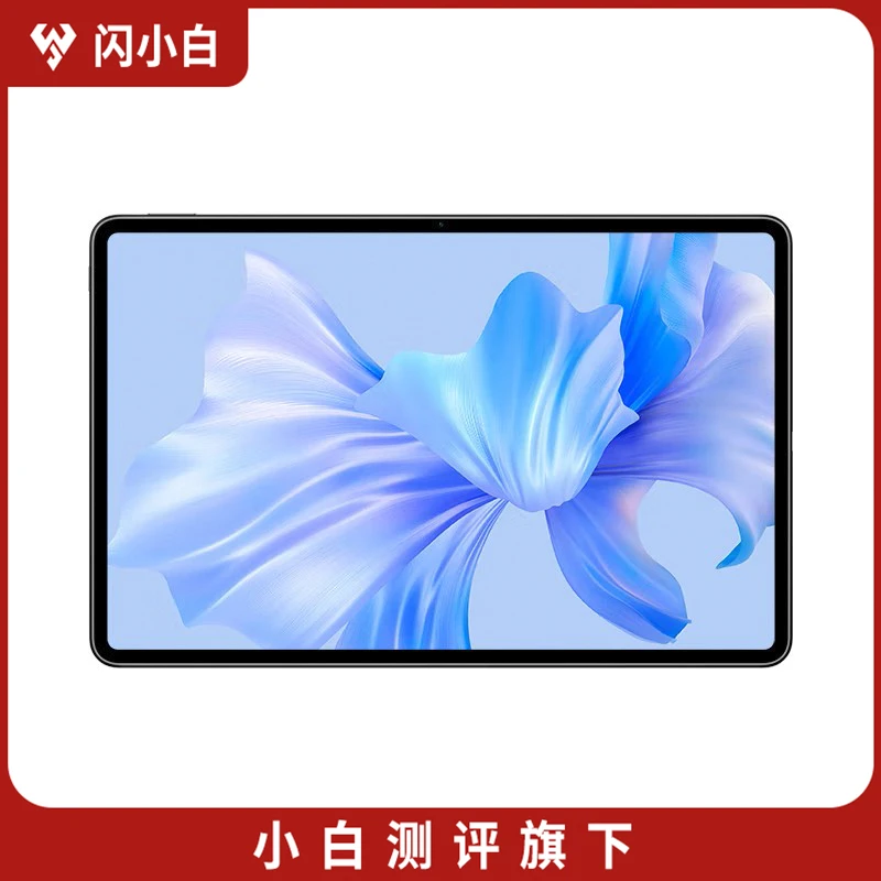 9新 Huawei/华为 MatePad Pro12.6英寸 22款 曜金黑 8+256G