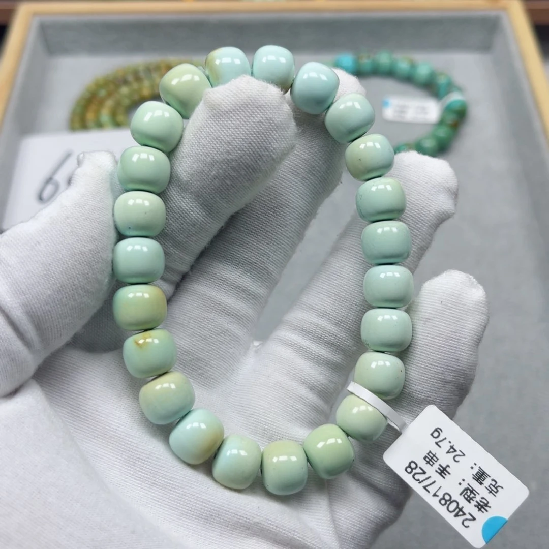 绿松石挂件未镶嵌