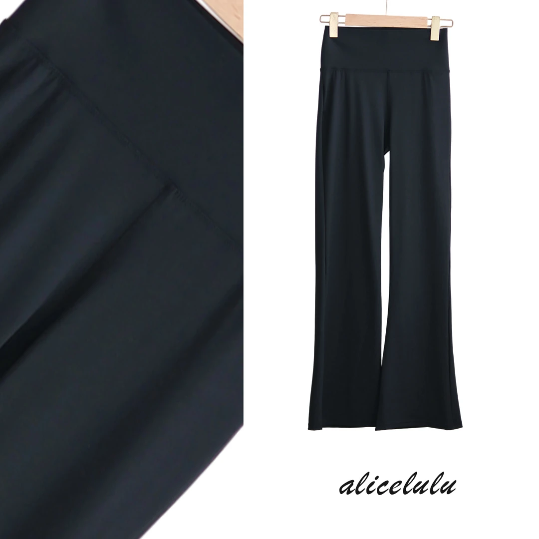 [alicelulu] 高腰显瘦时尚微喇裤通勤气质显腿长S622407T