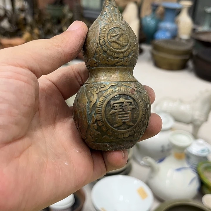 好货靓货漂亮好货