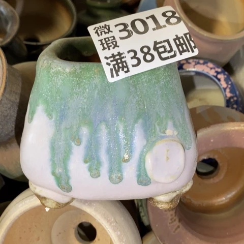 罐3018 微瑕38包邮景德镇陶瓷
