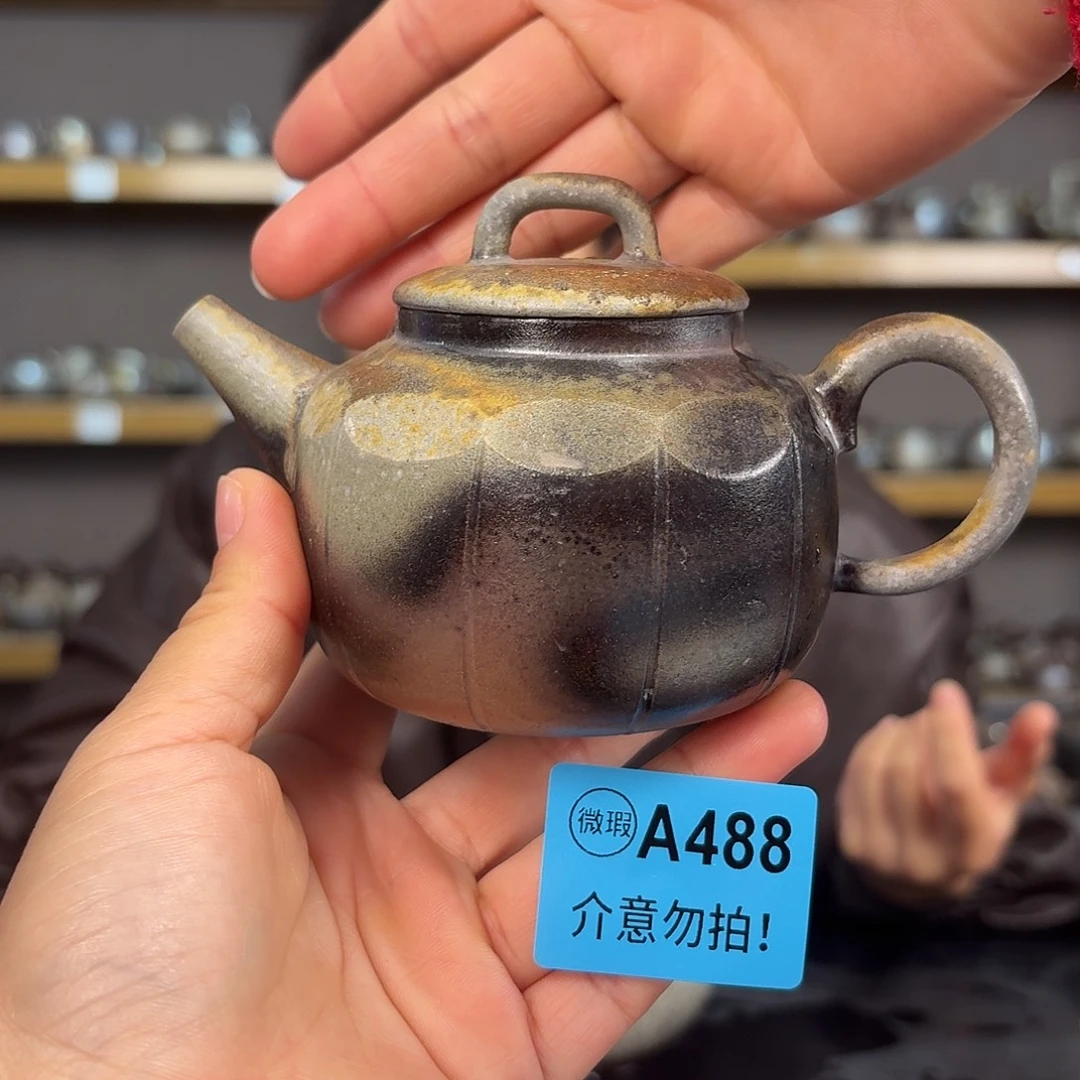 坭兴陶纯柴烧原矿泥料纯手工壶220毫升