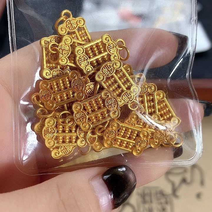铜合金纯色系列 满三单飞5
