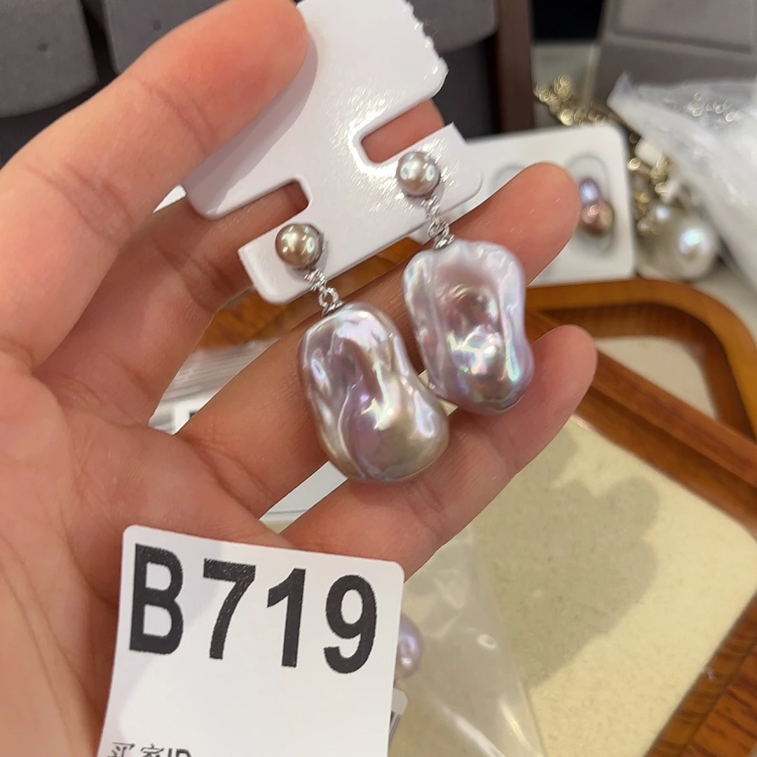 淡水珍珠合金耳饰