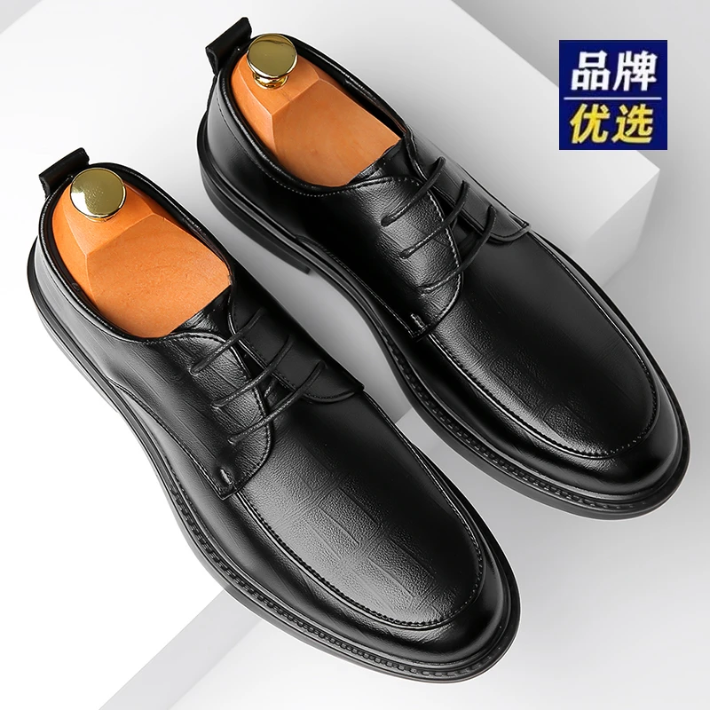 海澜家皮鞋男2025新款夏季商务正装真皮软底德比鞋增高透气父亲鞋