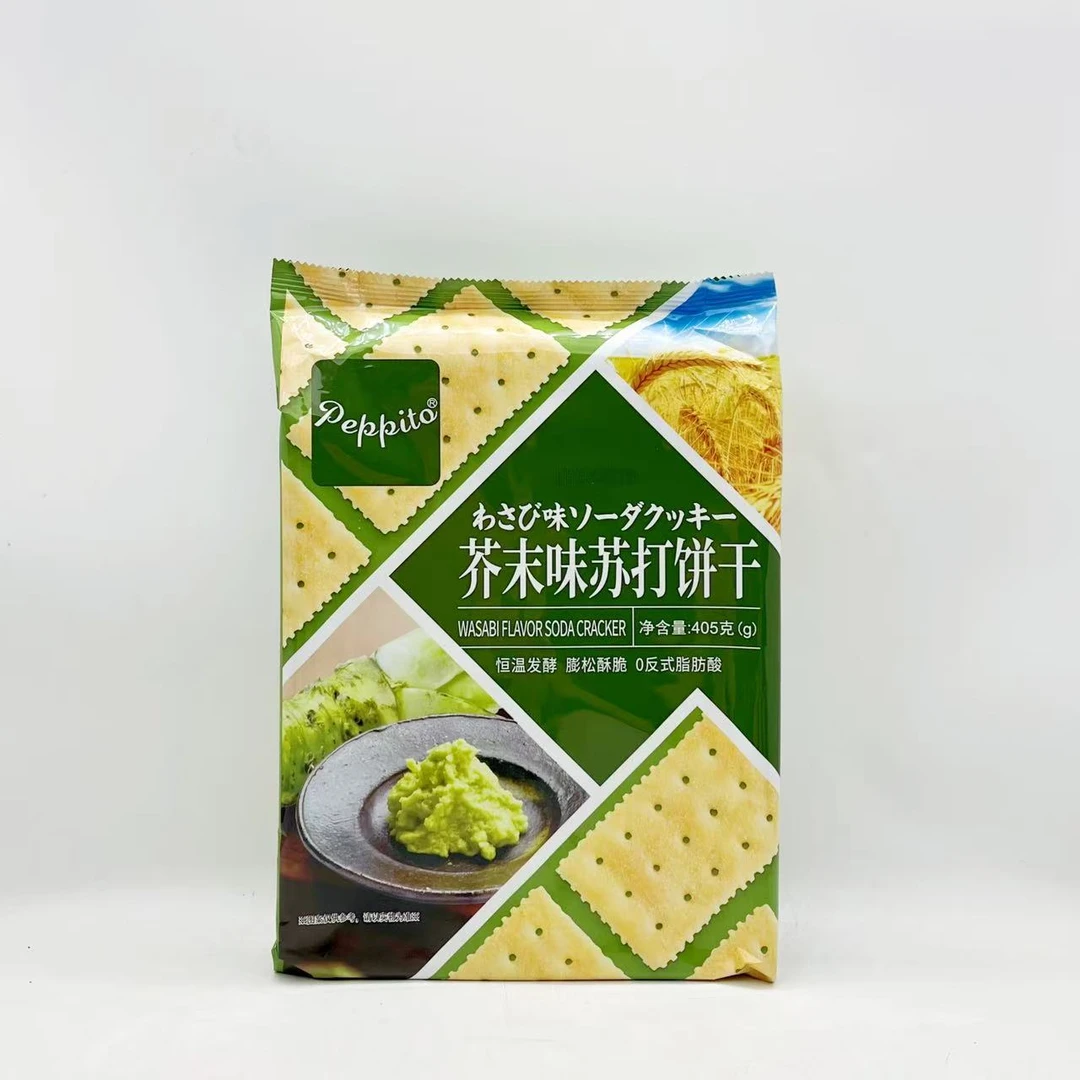 PeppitoPeppito新口味芥末苏打饼干番茄苏打饼干独立包装休闲零食