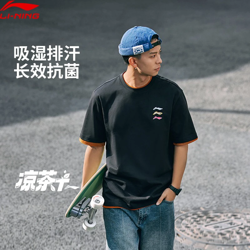 李宁短袖T恤文化衫男子春夏新款LOGO字母印花休闲圆领运动服女