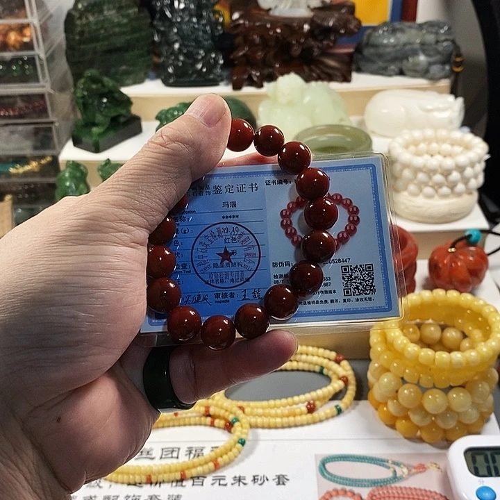 手链未镶嵌南红玛瑙晴*1