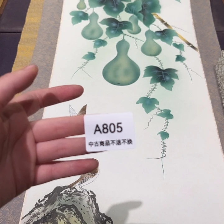 大*?健健康康快快乐乐805