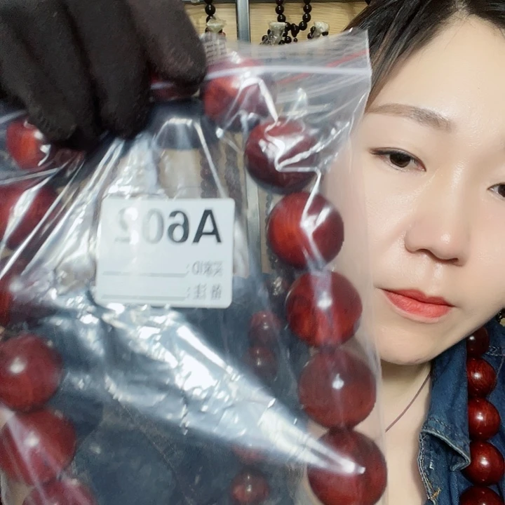 爱***安东非黑黄檀（紫光檀）602