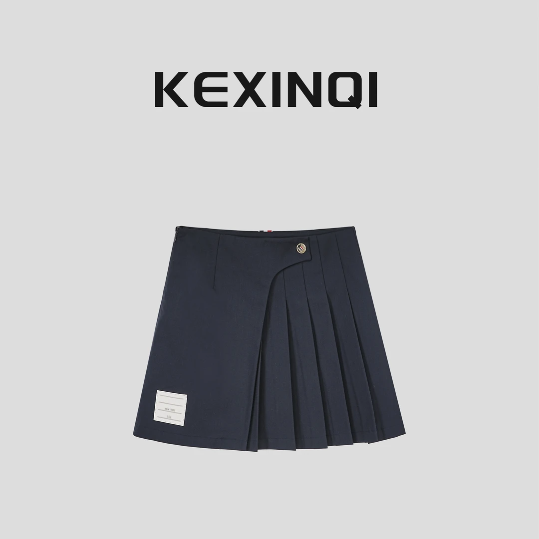 KEXIN 显瘦A裙 2025春夏百搭休闲显瘦洋气半身裙-2503DQZKX21699