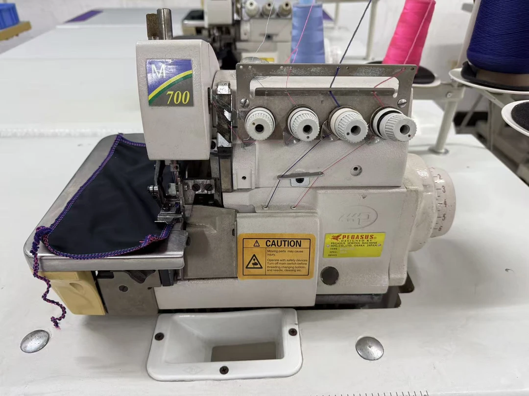 四线直驱拷边机工业家用包缝机