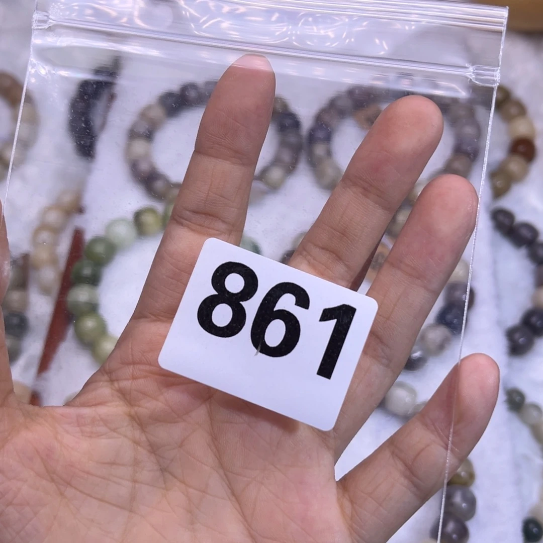 爱***妞手串菩提根/象牙果861