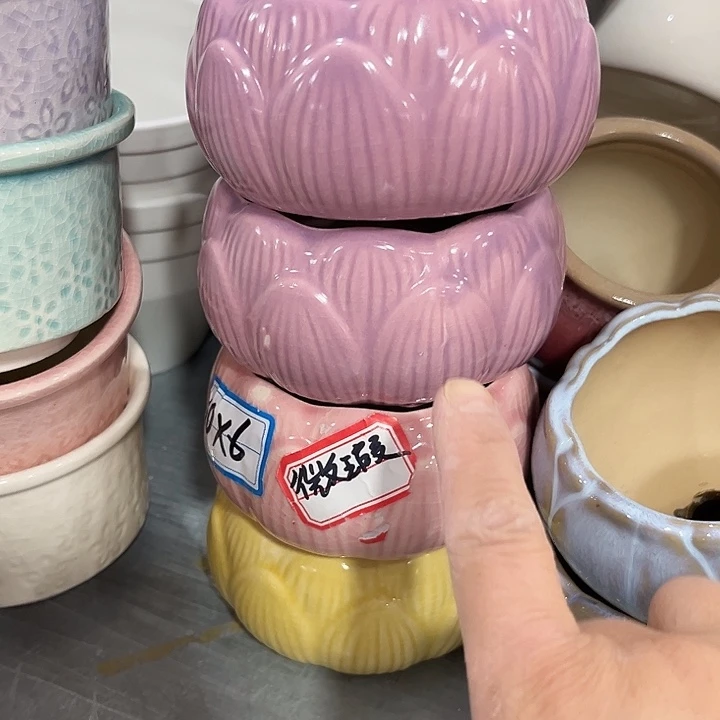 外贸单清仓尾货凑单满¥9.9包邮