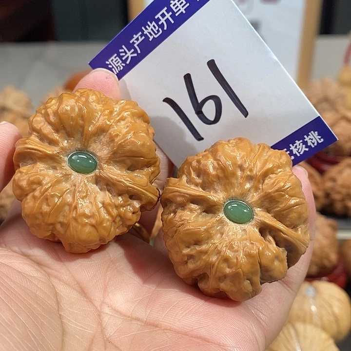 文玩核桃把件39镶嵌蛤蟆头161号