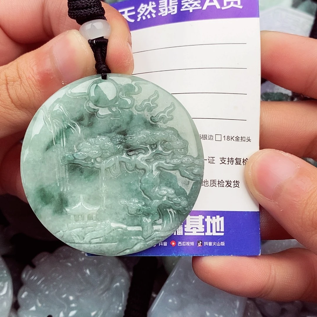 翡翠颈饰未镶嵌翡翠