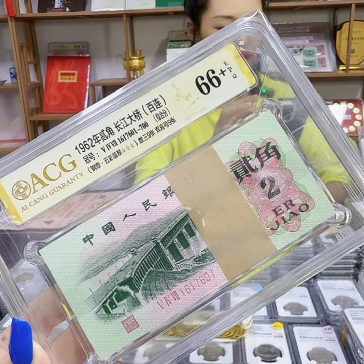 其他普通金属大桥钢章66加，1617601-