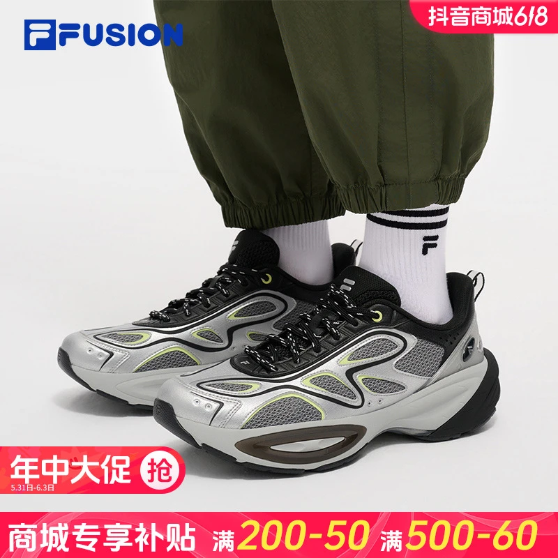 【陨石2代】男鞋时尚潮鞋厚底百搭老爹鞋潮流运动鞋透气T12M521109F